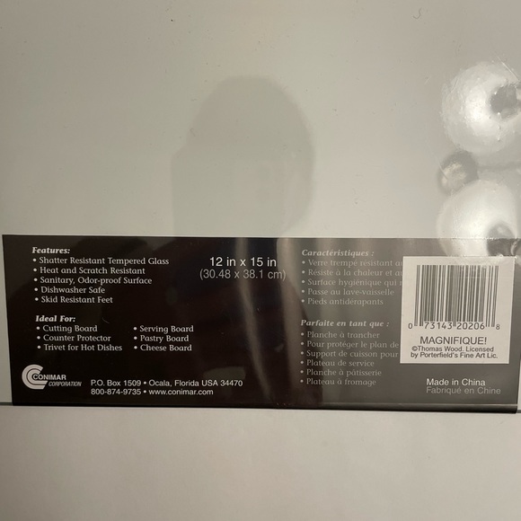 Home Glass Collection Cutting Board 12 x 15 - Picture 4 of 5